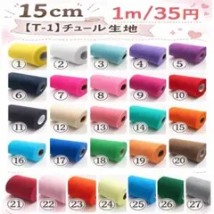 Item thumbnail for item 917e41ff-414b-446d-b6fe-9aceefabc243