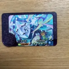 ポケモンフレンダ　スーパートレジャー　オーガポン