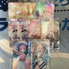 ホロライブ ウエハース9枚セット