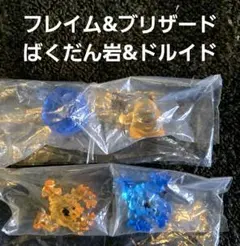 Item thumbnail for item 65578d0c-e9ad-4f62-9b50-3ba8b6a85b3c