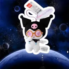 クロミ 世界クロミ化計画マスコット アタイについてきなっ