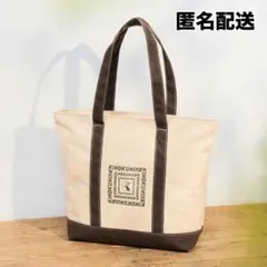 マチ付きトートバッグ