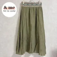 ダブルクローゼット　ウエスト刺繍ロングスカート　フレア　ウエストゴム　カーキ