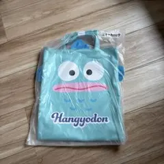 ハンギョドン当たりくじ　トートバッグ