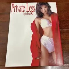 Item thumbnail for item 1d8f745c-5e3e-4463-bf17-1e209fc0bc6c