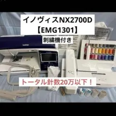 Item thumbnail for item 8c212ece-a372-4cc6-92bd-cd89cfccc2ab