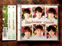 King & Prince「Memorial」CD 〈通常盤〉