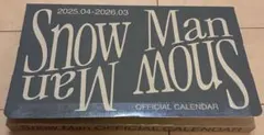 Snow Man オフィシャルカレンダー 2025.04-2026.03