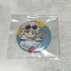 Item thumbnail for item 386a88e9-4e13-4f68-8923-c598fd7ab166