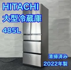 良品 TOKAI HLS145 ショップオーダー品 レスポール 希少指板材 - メルカリ