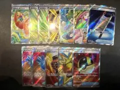 ポケモンカードSR まとめ売り