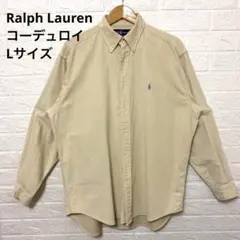 Ralph Lauren コーデュロイシャツ　Lサイズ アイボリー