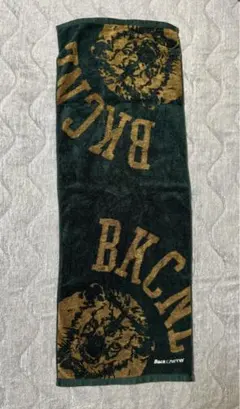 Item thumbnail for item 7fd8c6d7-ccea-4592-b6ef-c1a4a978d372