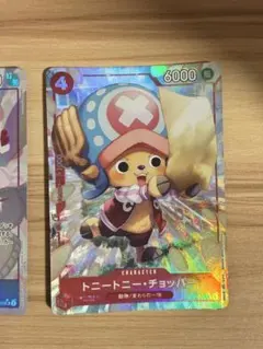 トニートニー・チョッパー C パラレル ST21-008