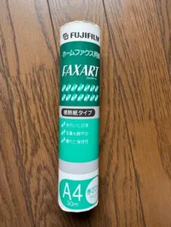 FUJIFILM FAXART A4 感熱紙 30mのサムネイル