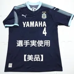 Item thumbnail for item 58815cbf-8af9-4d05-b038-3c1372d045b6