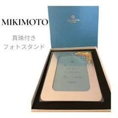 2026年最新】MIKIMOTOフォトフレームの人気アイテム - メルカリ
