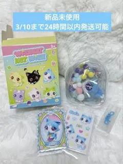nctwish WISHCAT フィギュア&ぬいセット ユウシ ver.