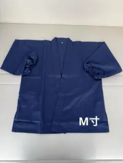 Item thumbnail for item 94e820c9-e17f-4b77-8486-2c3613f501e0