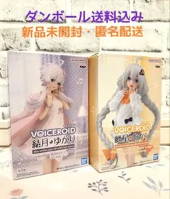 VOICEROID フィギュア 2体セット 結月ゆかり 紲星あかり