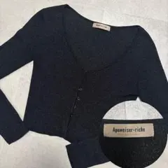 美品✨アプワイザーリッシェ　ラメカーディガン　ブラック