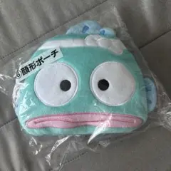 サンリオ　ハンギョドン当たりくじ　顔型ポーチ