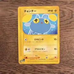 チョンチー ポケモンカード 011/018 マクドナルド | Mercari