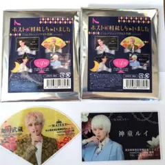 2個セット)ホスト相続しちゃいました アクリル名刺 如月武蔵 兼近大樹 神童ルイ