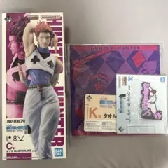 ハンターハンター 一番くじ ヒソカセット C賞