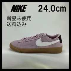 NIKE★W BLAZER LOW SD★24.0cm★AV9373-500