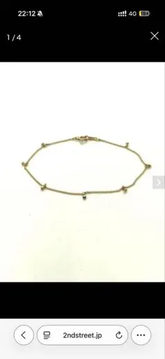 AHKAH ブレスレット ゴールドカラー　キラキラブレスレット　18kのサムネイル
