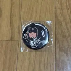 かほりん様 リクエスト 2点 まとめ商品