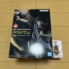 ナルト　一番くじ　我愛羅