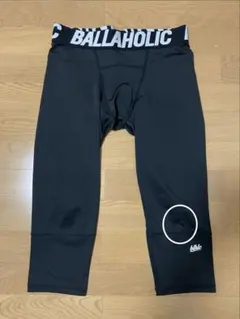 ballaholic Compression 3/4 Tights XL