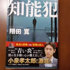 Item thumbnail for item a425f269-1d7e-4a6b-9873-ae7d7f867fbb