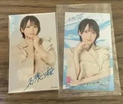 AKB48 田口愛佳　名残り桜　オリジナルスマホサイズブロマイド 広島限定生写真
