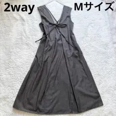 2way ブラックデニム ジャンパースカート Aライン リボン Mサイズ 美品