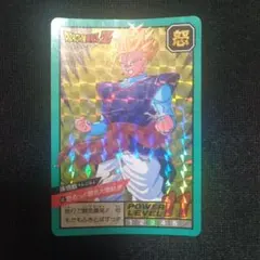 未剥がし 隠れプリズム ドラゴンボール スーパーバトル ベジータ&悟空