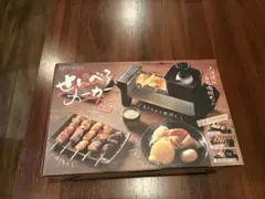 新品未使用せんべろメーカーのサムネイル