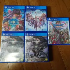 PS4 ソフト4本セット（ドラクエ11/バイオ7 /VRワールド/ルートレター