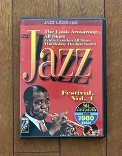 ルイ・アームストロング・オールスターズJazz Festival, Vol. 1
