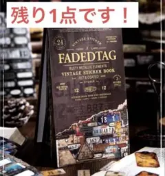 Item thumbnail for item 3bc09782-5aee-4d00-a27a-f713682fad9f