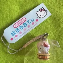 激レア⭐️ヘブンス限定ほ⭐️スキーキティ根付⭐️2002年 ご当地キティ 根付け 銅賞 スキージャンプ 平成レトロ レア - メルカリ