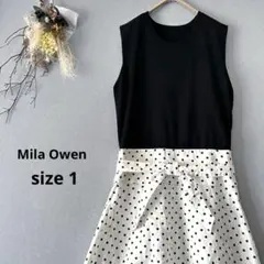 ミラオーウェン✲ニットドッキング フレアワンピース ドット柄　上品 モノトーン