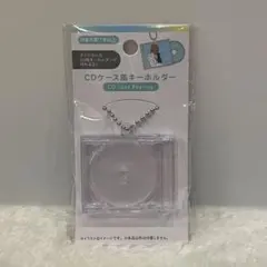 Item thumbnail for item 211ca23e-0812-460f-bfc6-08fd2acafaa5