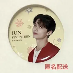2026年最新】seventeen ジュンの人気アイテム - メルカリ