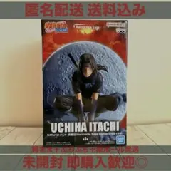 2026年最新】Memorable Saga Special うちはイタチの人気アイテム