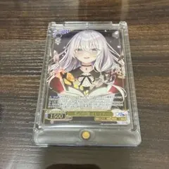 2026年最新】ヴァイス “雪の妖精”イリヤの人気アイテム - メルカリ
