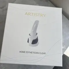 ARTISTRY ホームエステティシャンクリアのサムネイル
