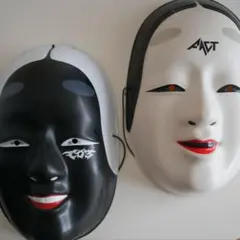 2025年最新】Fact 能面の人気アイテム - メルカリ